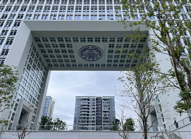 重慶大學科學中心